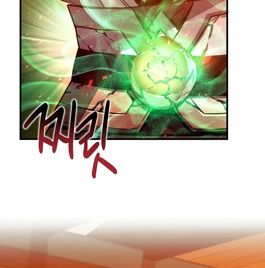 The Ruler Of Darkness Chapter 20 — Page 8