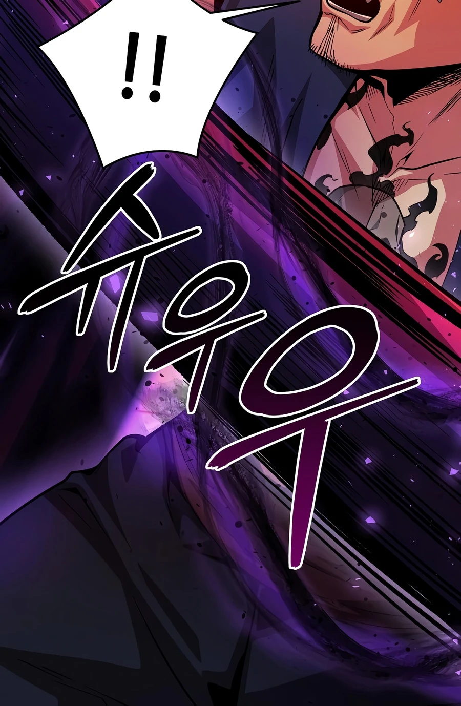 The Ruler Of Darkness Chapter 21 — Page 11