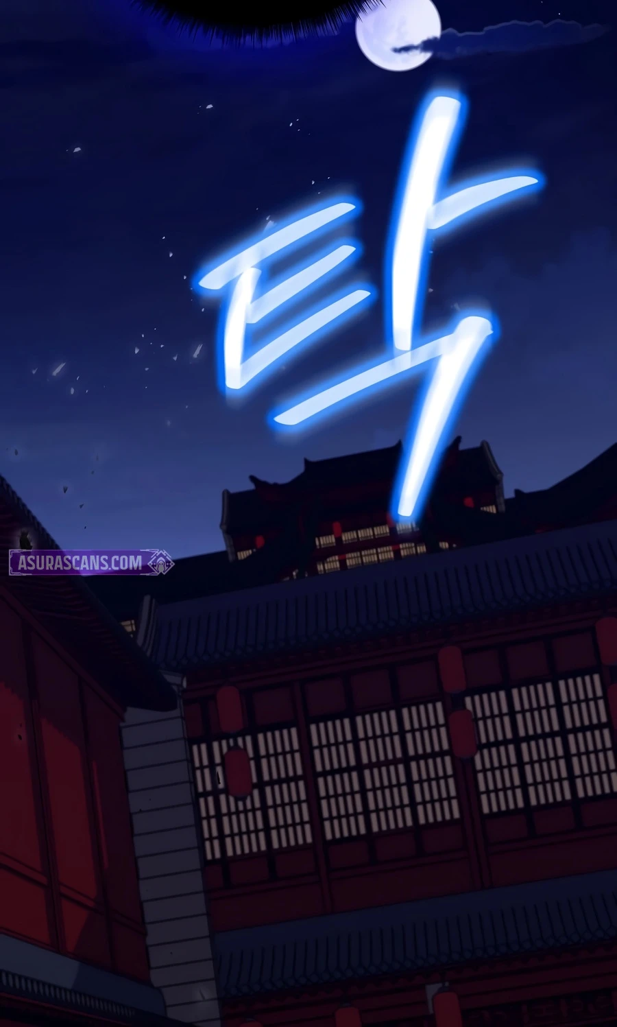 The Ruler Of Darkness Chapter 24 — Page 12