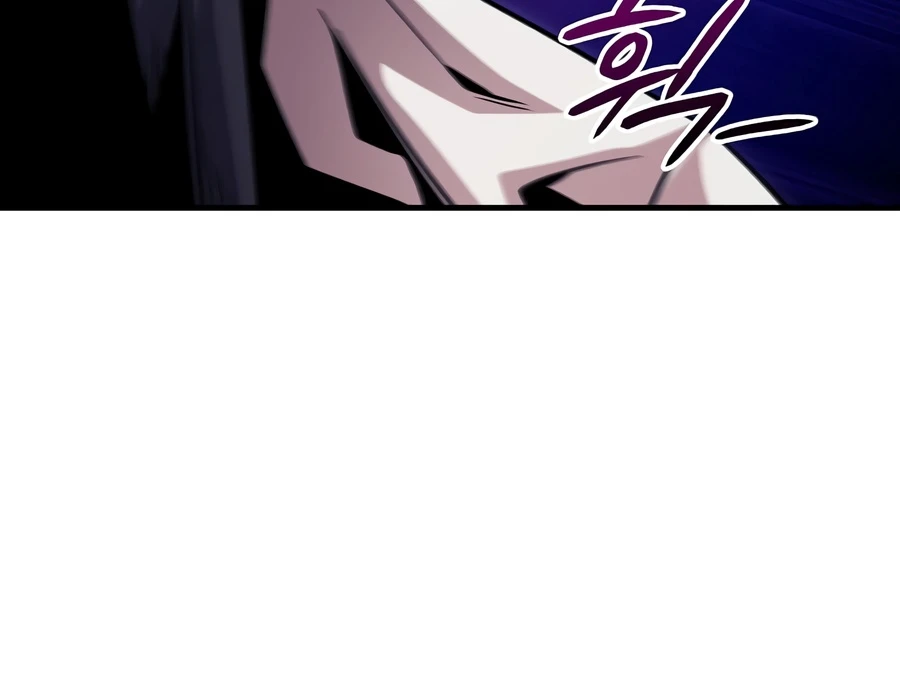 The Ruler Of Darkness Chapter 4 — Page 4