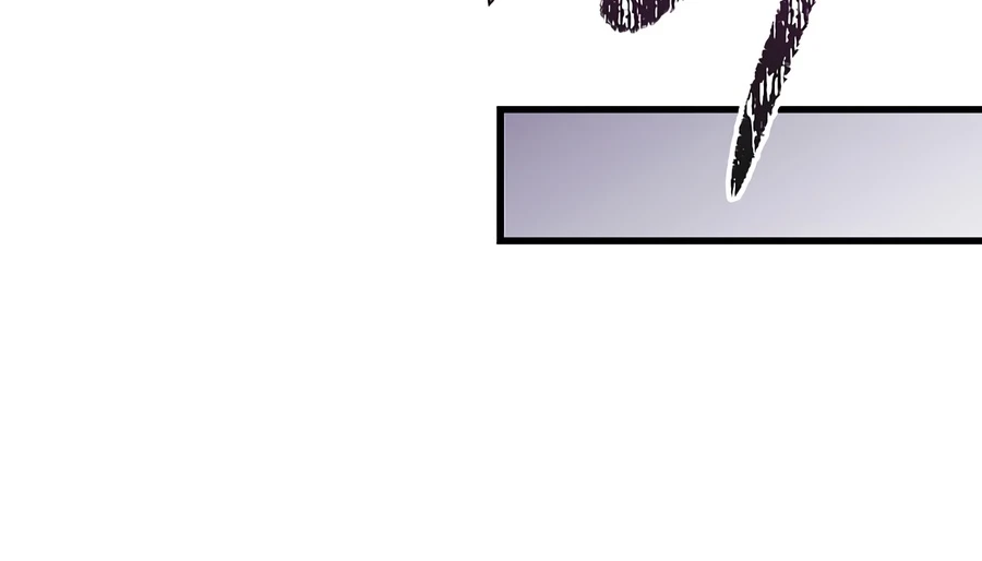 The Ruler Of Darkness Chapter 9 — Page 17