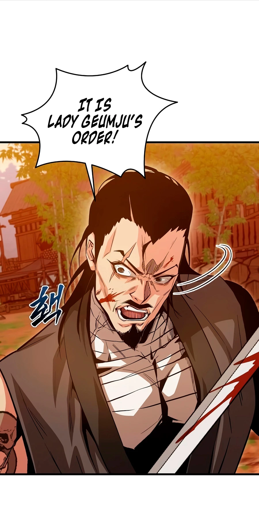 The Ruler Of Darkness Chapter 17 — Page 16