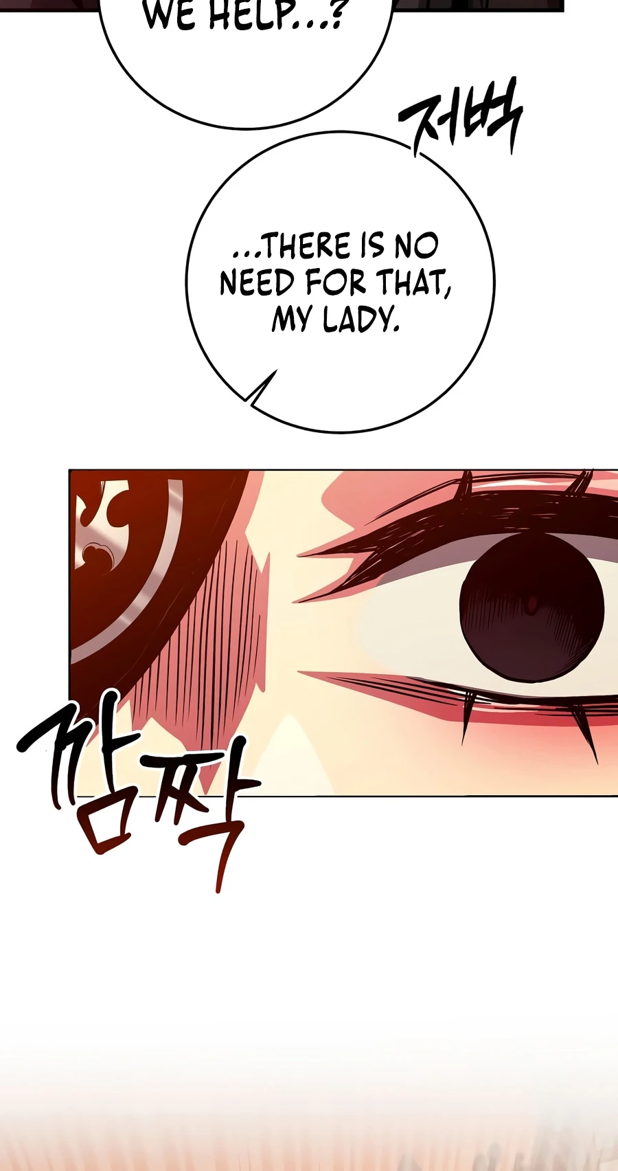 The Ruler Of Darkness Chapter 21 — Page 17