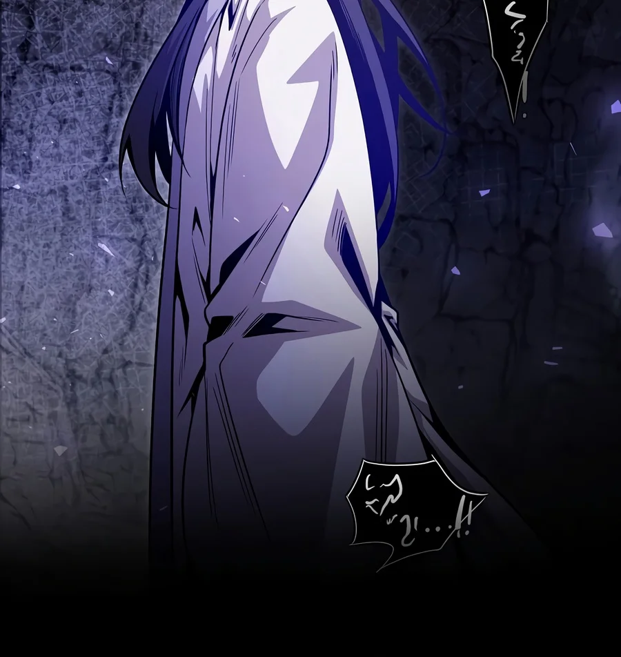 The Ruler Of Darkness Chapter 27 — Page 5