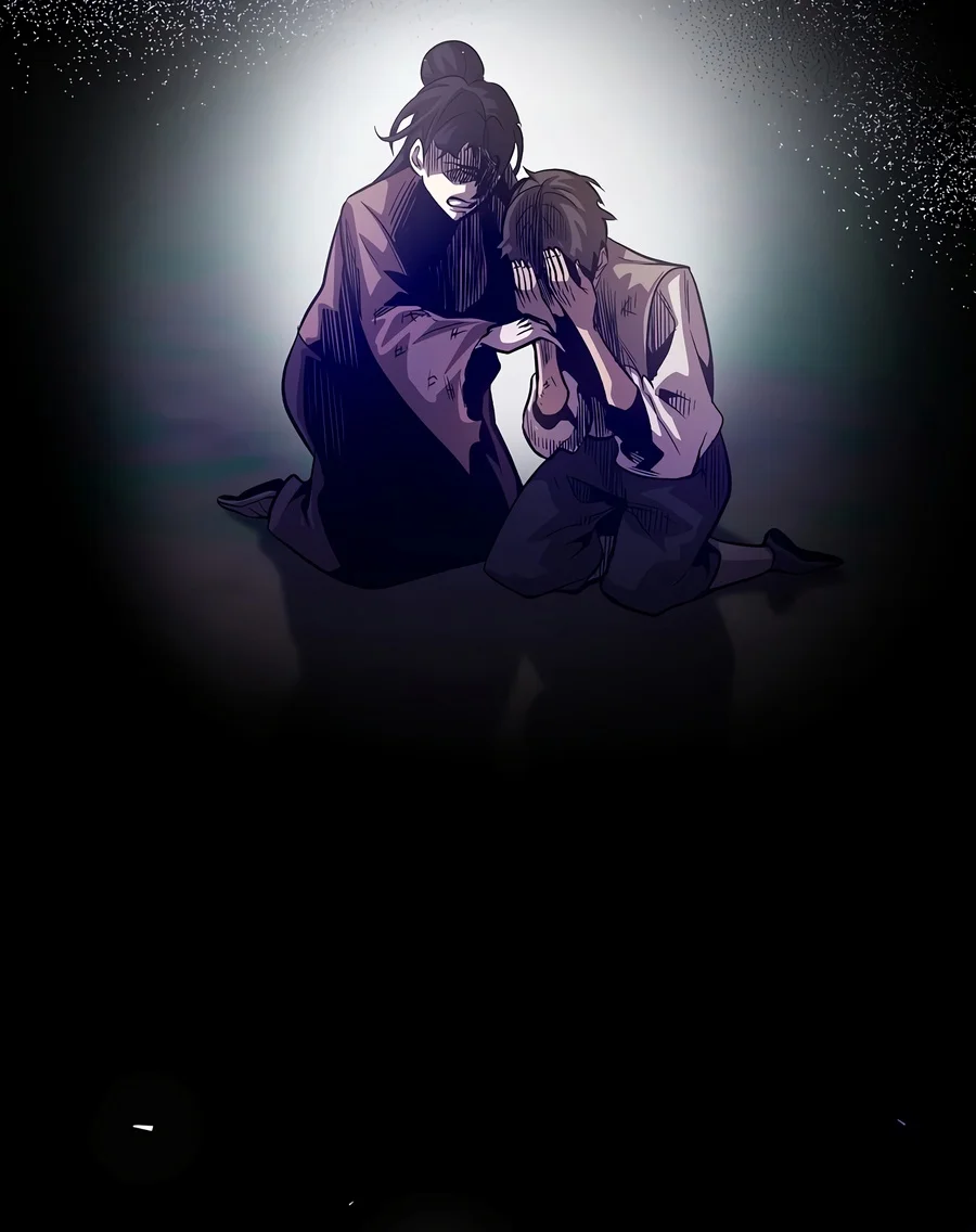 The Ruler Of Darkness Chapter 27 — Page 21