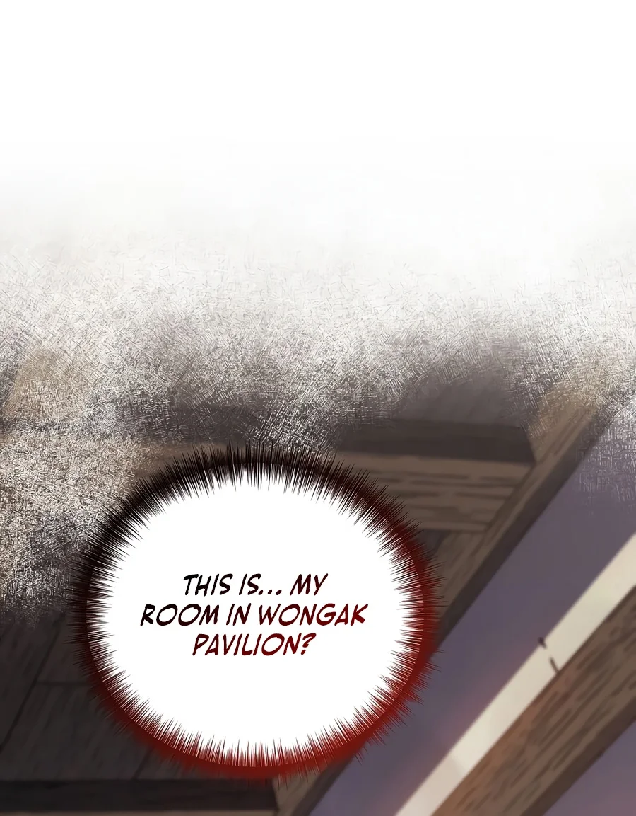 The Ruler Of Darkness Chapter 29 — Page 9