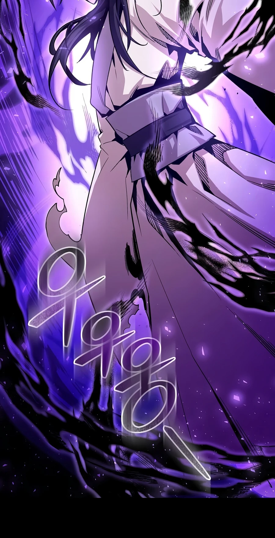 The Ruler Of Darkness Chapter 12 — Page 13