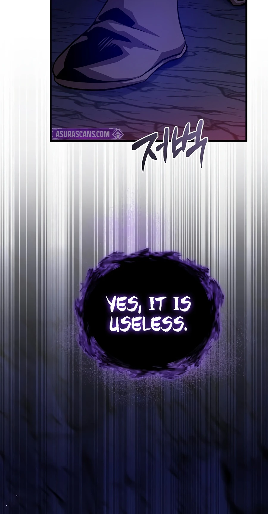 The Ruler Of Darkness Chapter 24 — Page 9