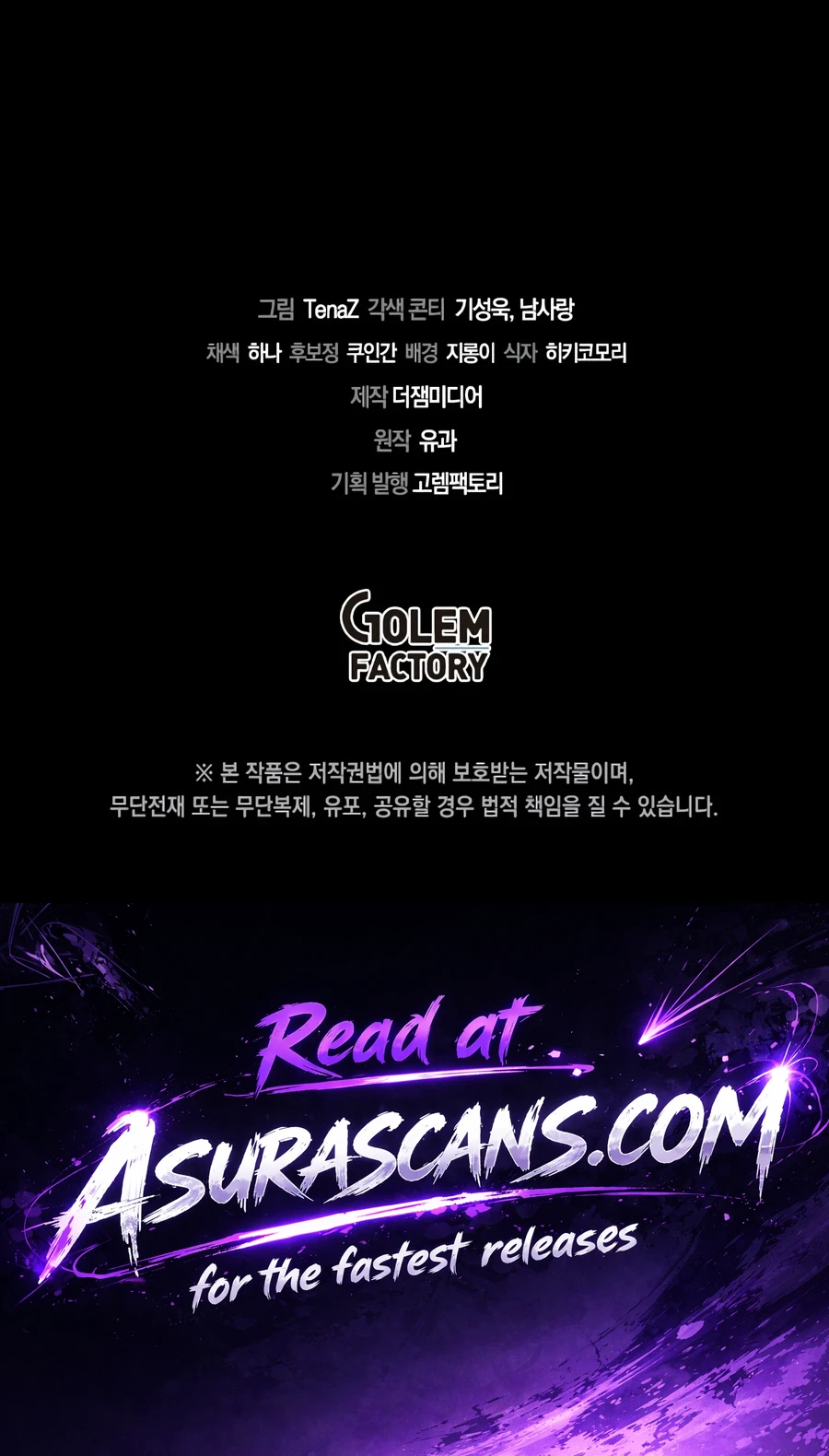 The Ruler Of Darkness Chapter 24 — Page 19