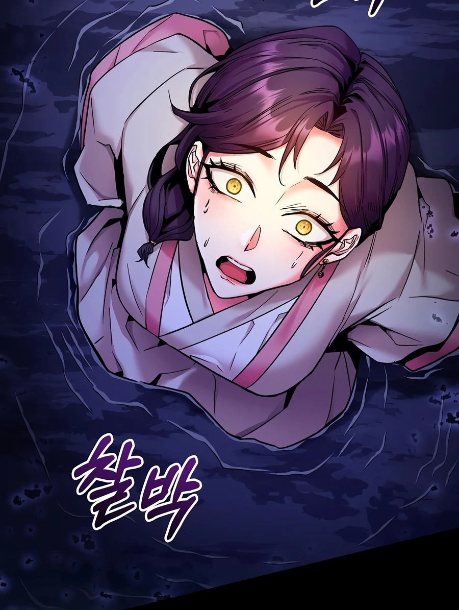 The Ruler Of Darkness Chapter 3 — Page 9