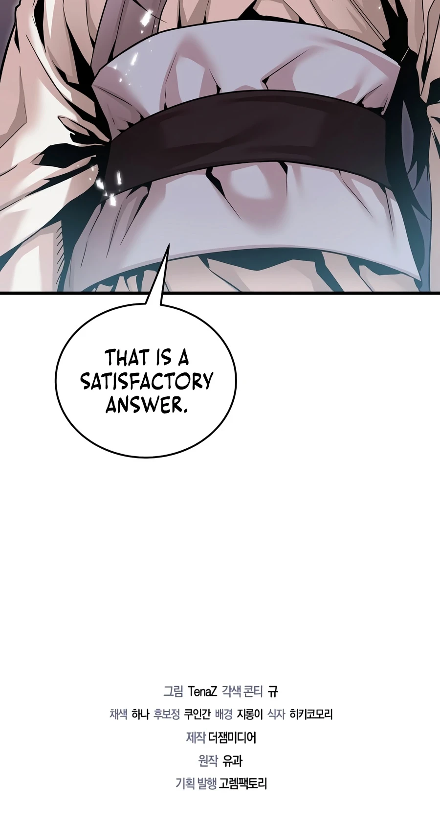 The Ruler Of Darkness Chapter 6 — Page 19