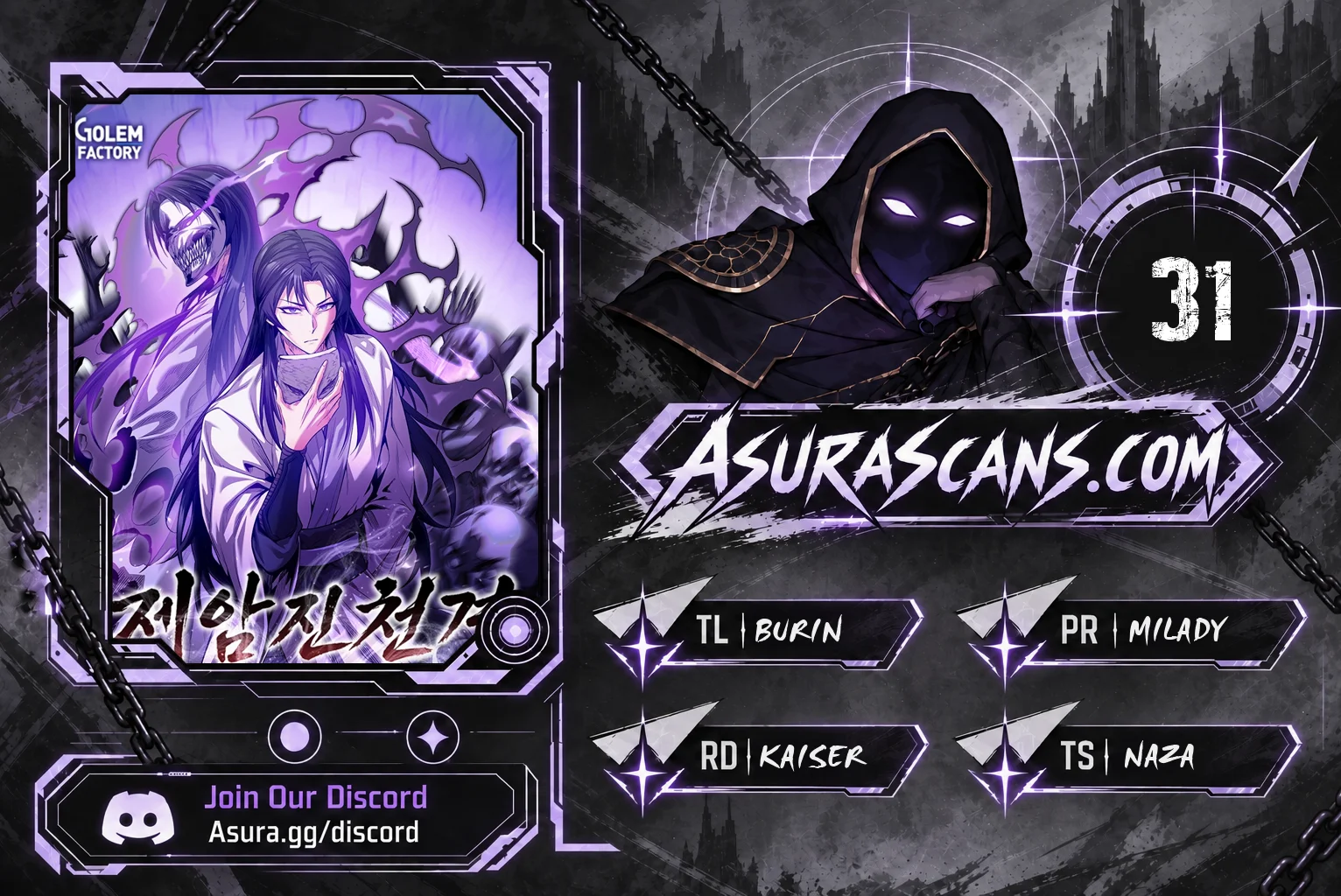 The Ruler Of Darkness Chapter 31 — Page 1