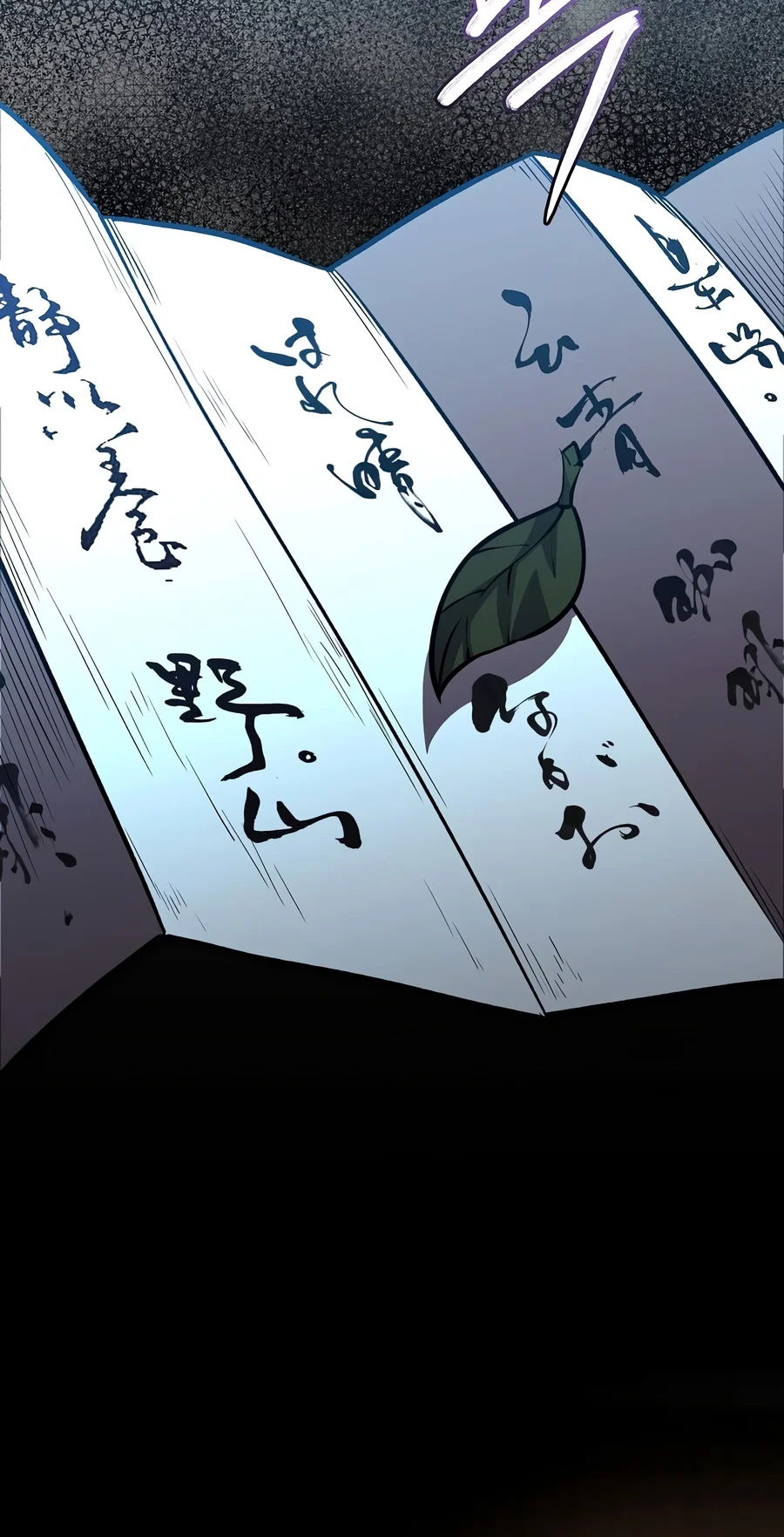 The Ruler Of Darkness Chapter 33 — Page 11