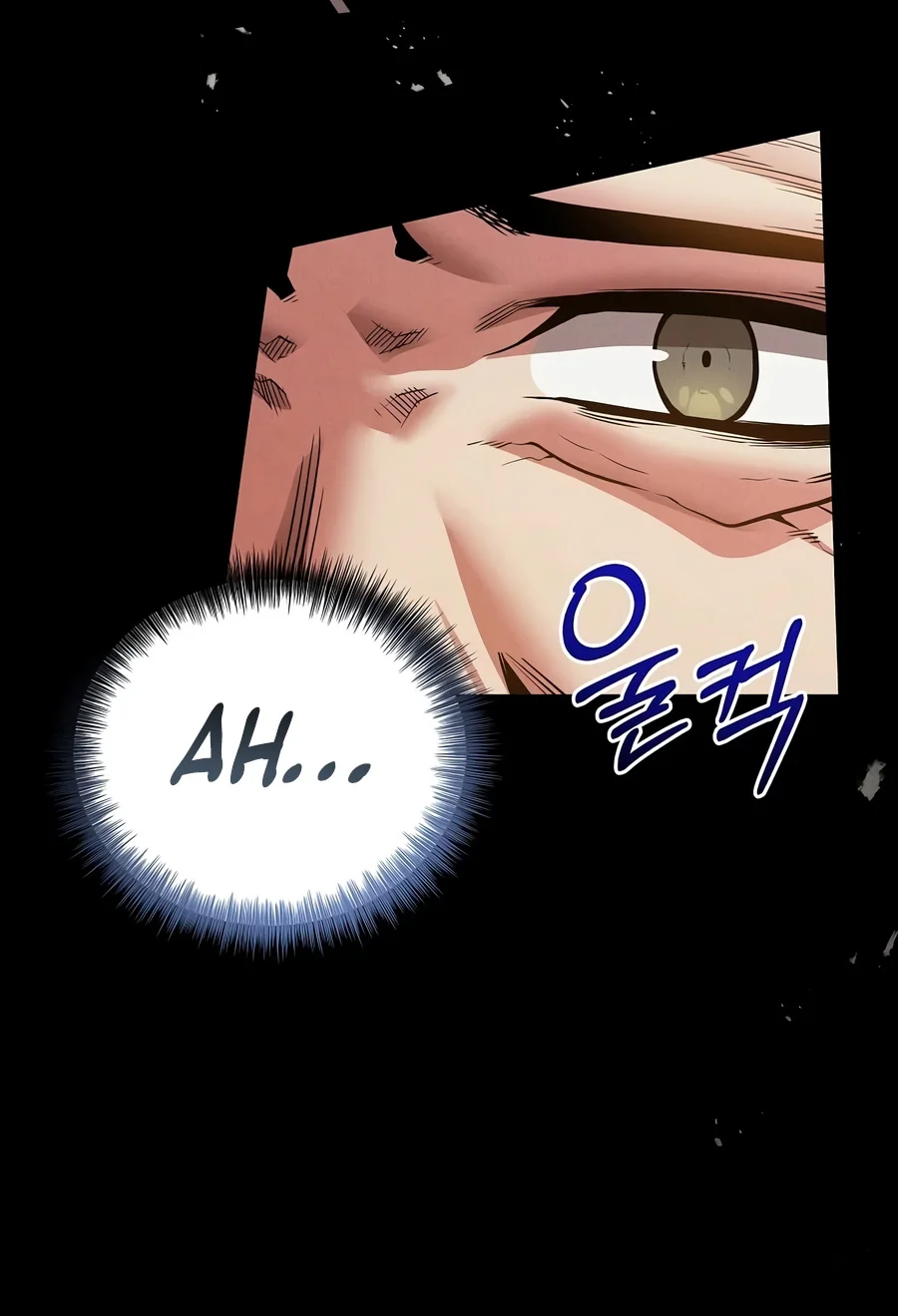 The Ruler Of Darkness Chapter 34 — Page 3