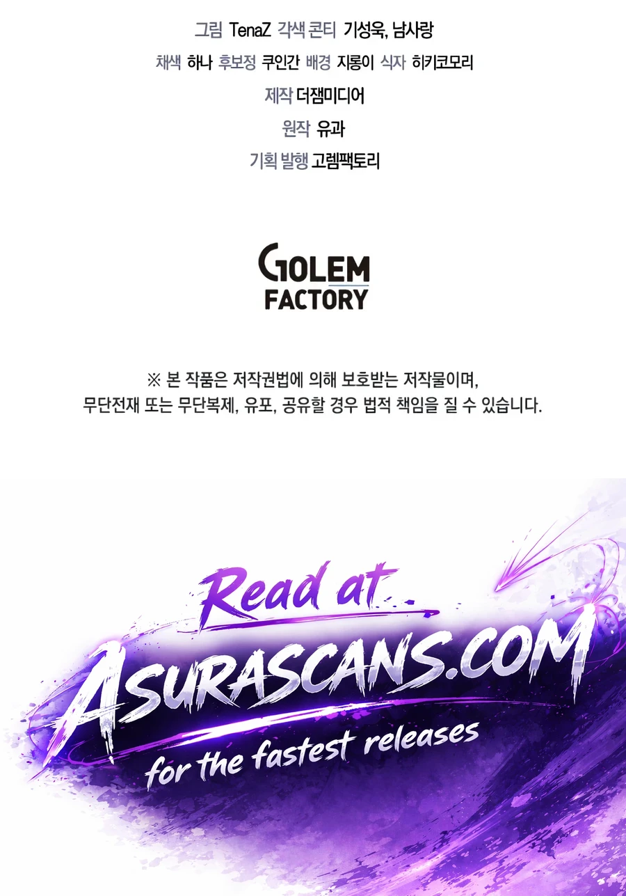 The Ruler Of Darkness Chapter 34 — Page 14