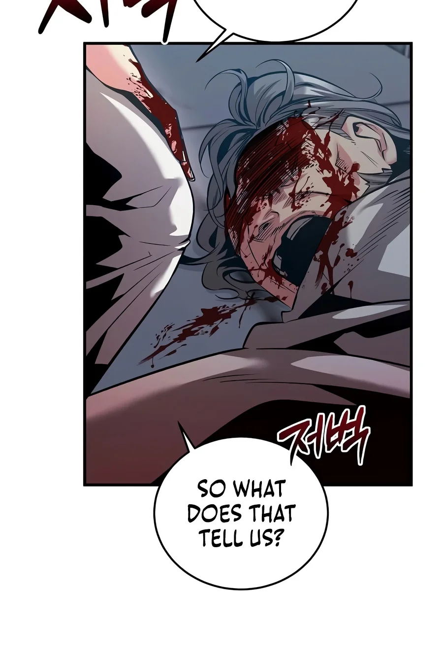 The Ruler Of Darkness Chapter 35 — Page 7