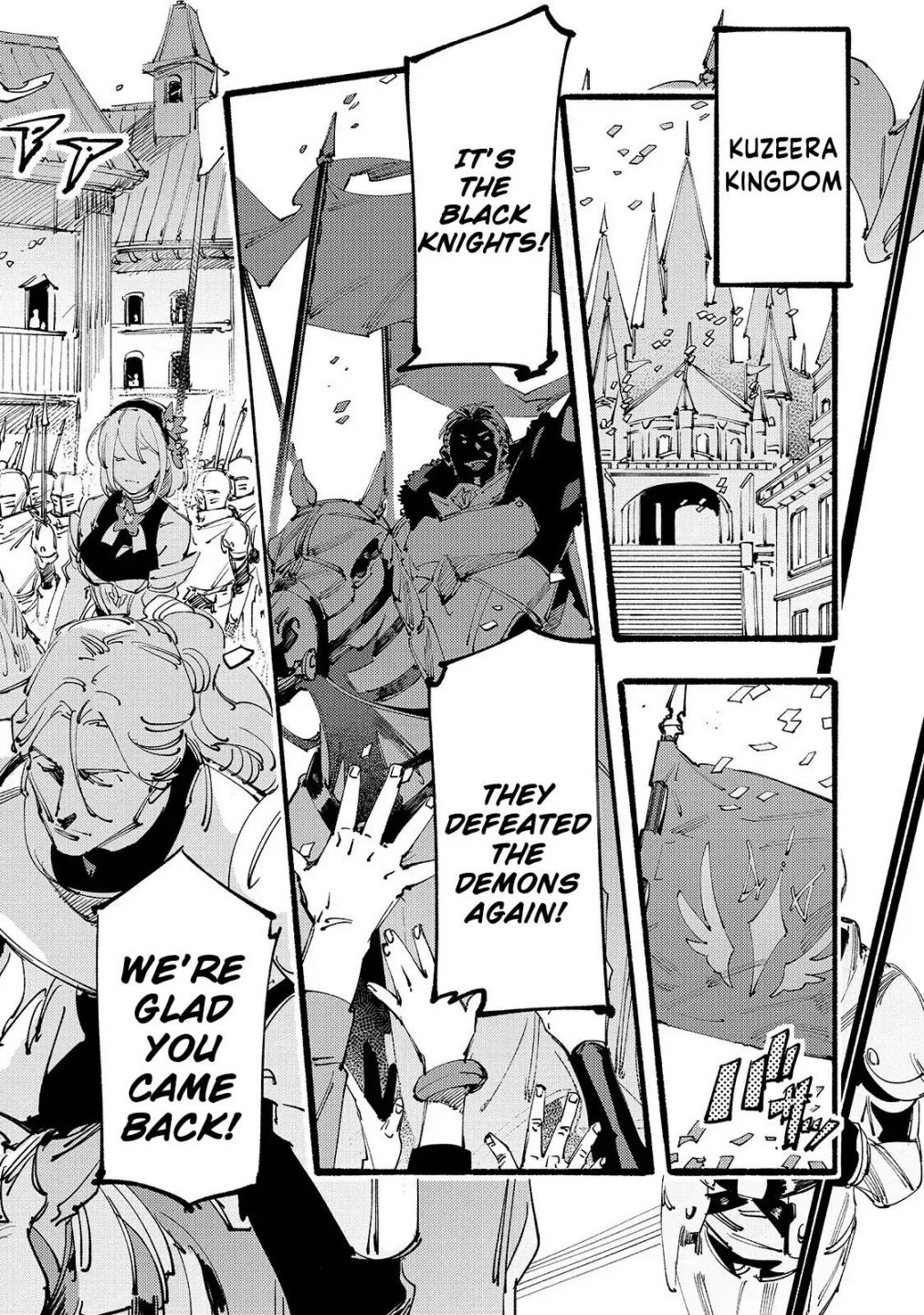 The S*ave of the “Black Knights” Is Recruited by the “White Adventure’s Guild” As an S-ranked Adventurer Chapter 1.1 — Page 4