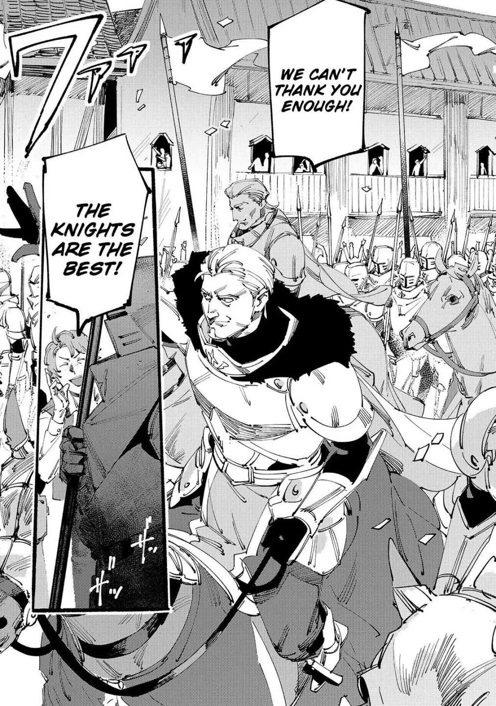 The S*ave of the “Black Knights” Is Recruited by the “White Adventure’s Guild” As an S-ranked Adventurer Chapter 1.1 — Page 5