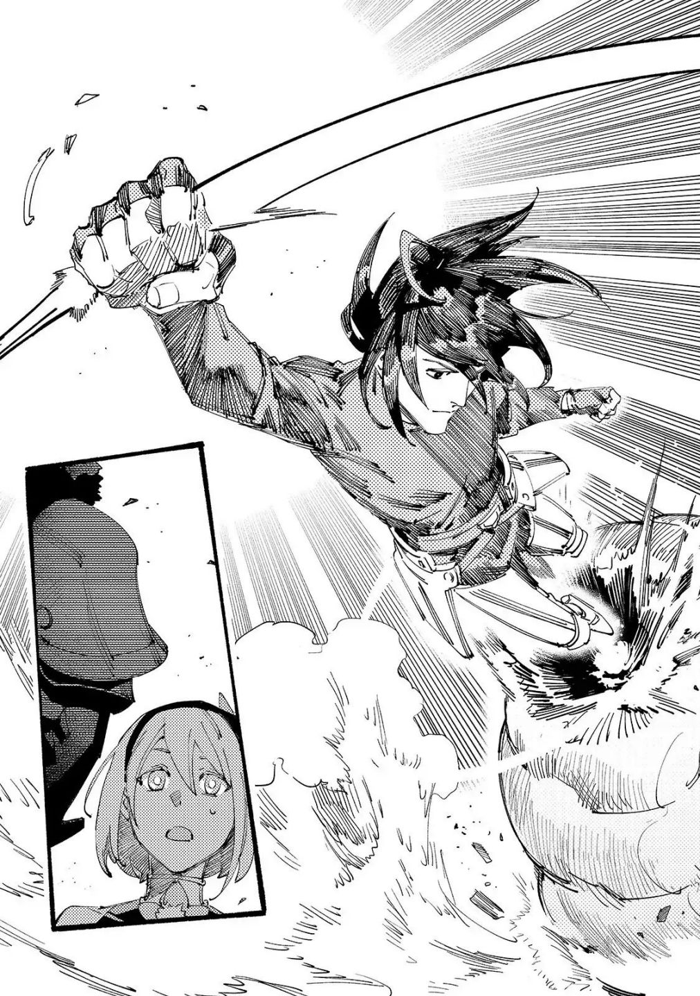 The S*ave of the “Black Knights” Is Recruited by the “White Adventure’s Guild” As an S-ranked Adventurer Chapter 1.1 — Page 15