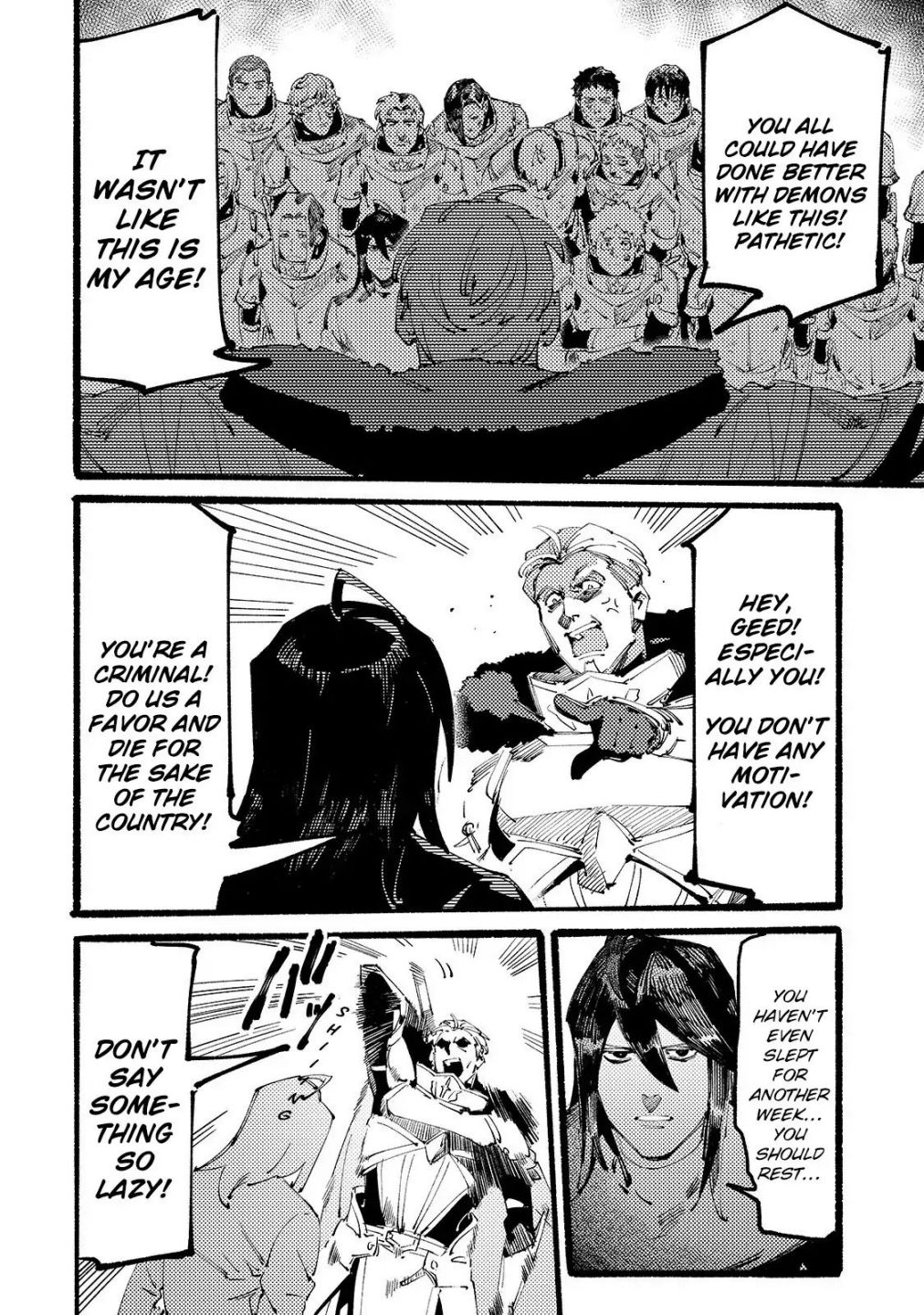 The S*ave of the “Black Knights” Is Recruited by the “White Adventure’s Guild” As an S-ranked Adventurer Chapter 1.1 — Page 22