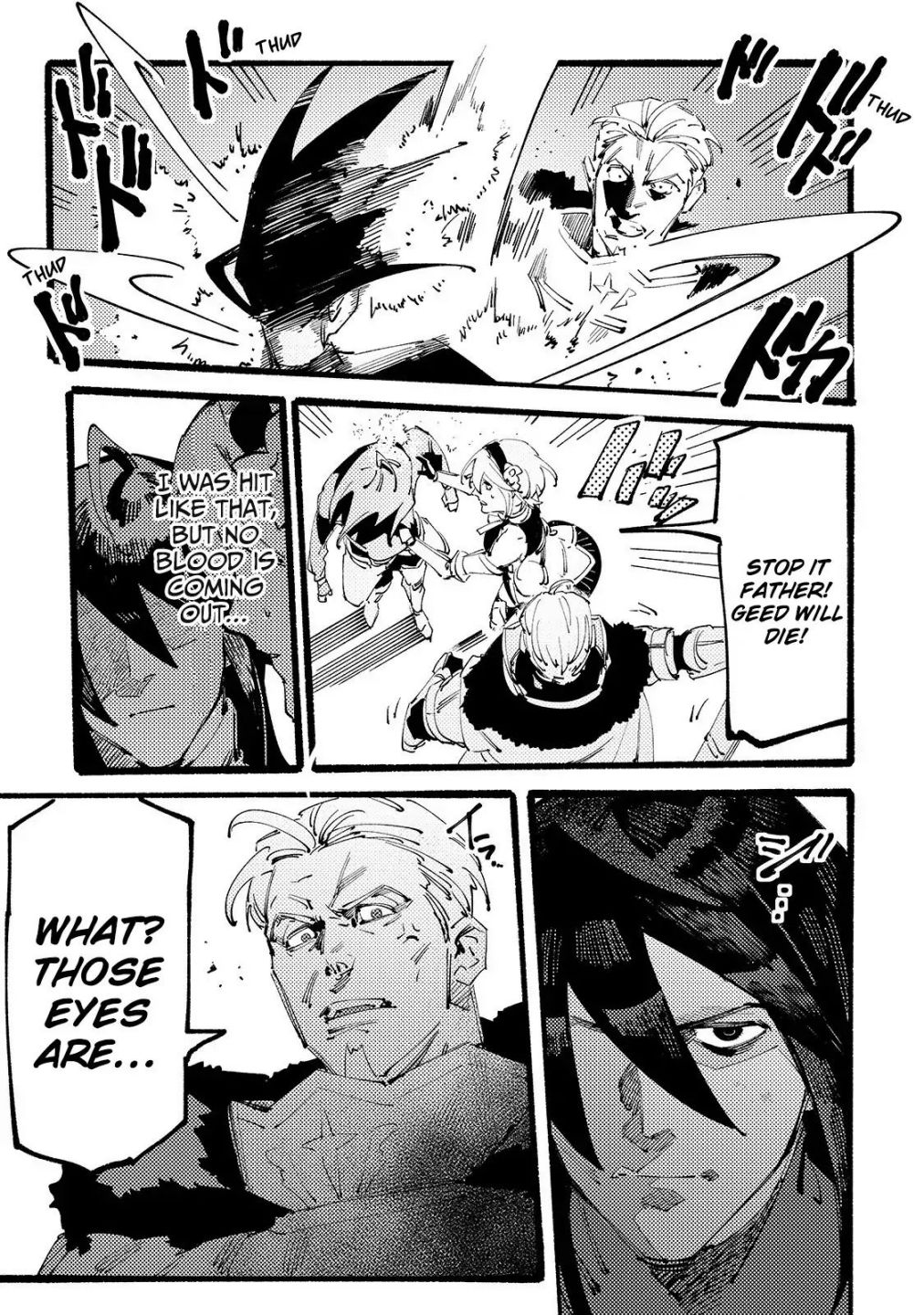 The S*ave of the “Black Knights” Is Recruited by the “White Adventure’s Guild” As an S-ranked Adventurer Chapter 1.2 — Page 1