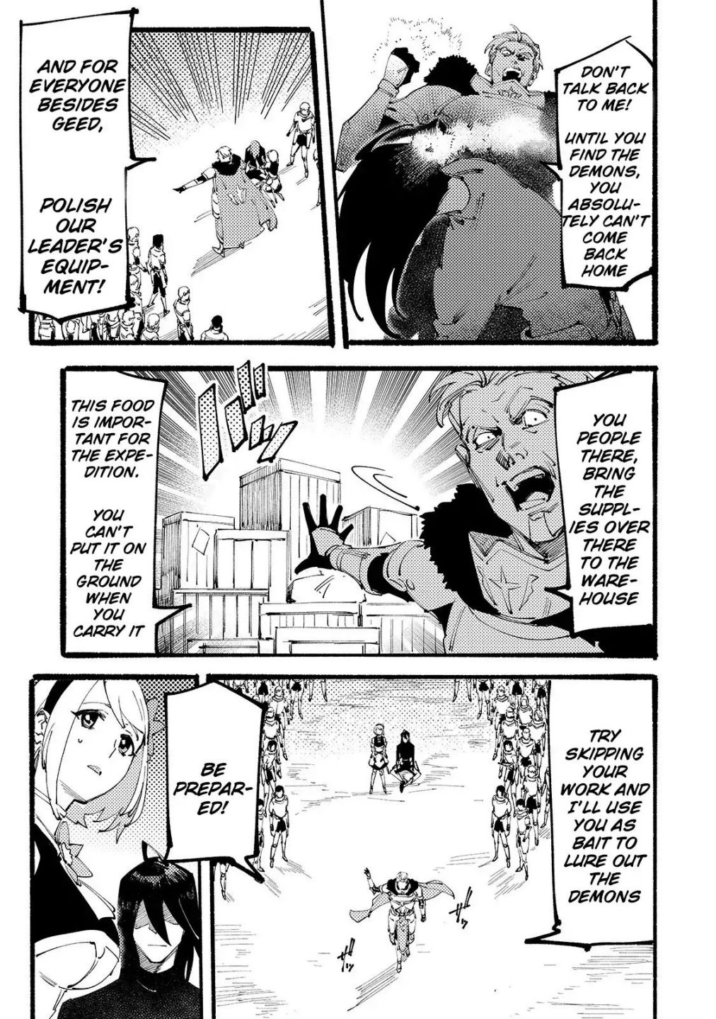 The S*ave of the “Black Knights” Is Recruited by the “White Adventure’s Guild” As an S-ranked Adventurer Chapter 1.2 — Page 3