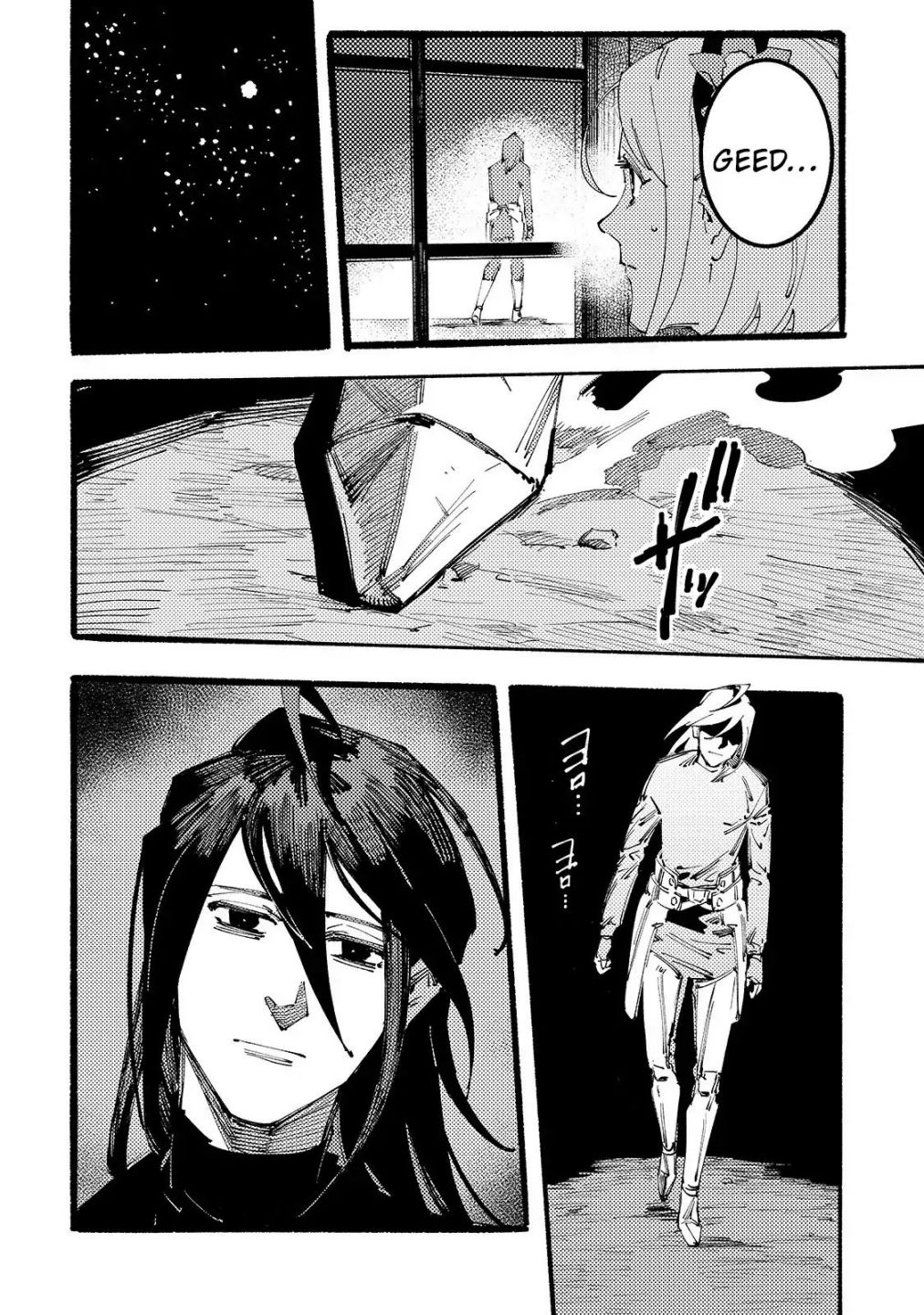 The S*ave of the “Black Knights” Is Recruited by the “White Adventure’s Guild” As an S-ranked Adventurer Chapter 1.2 — Page 12