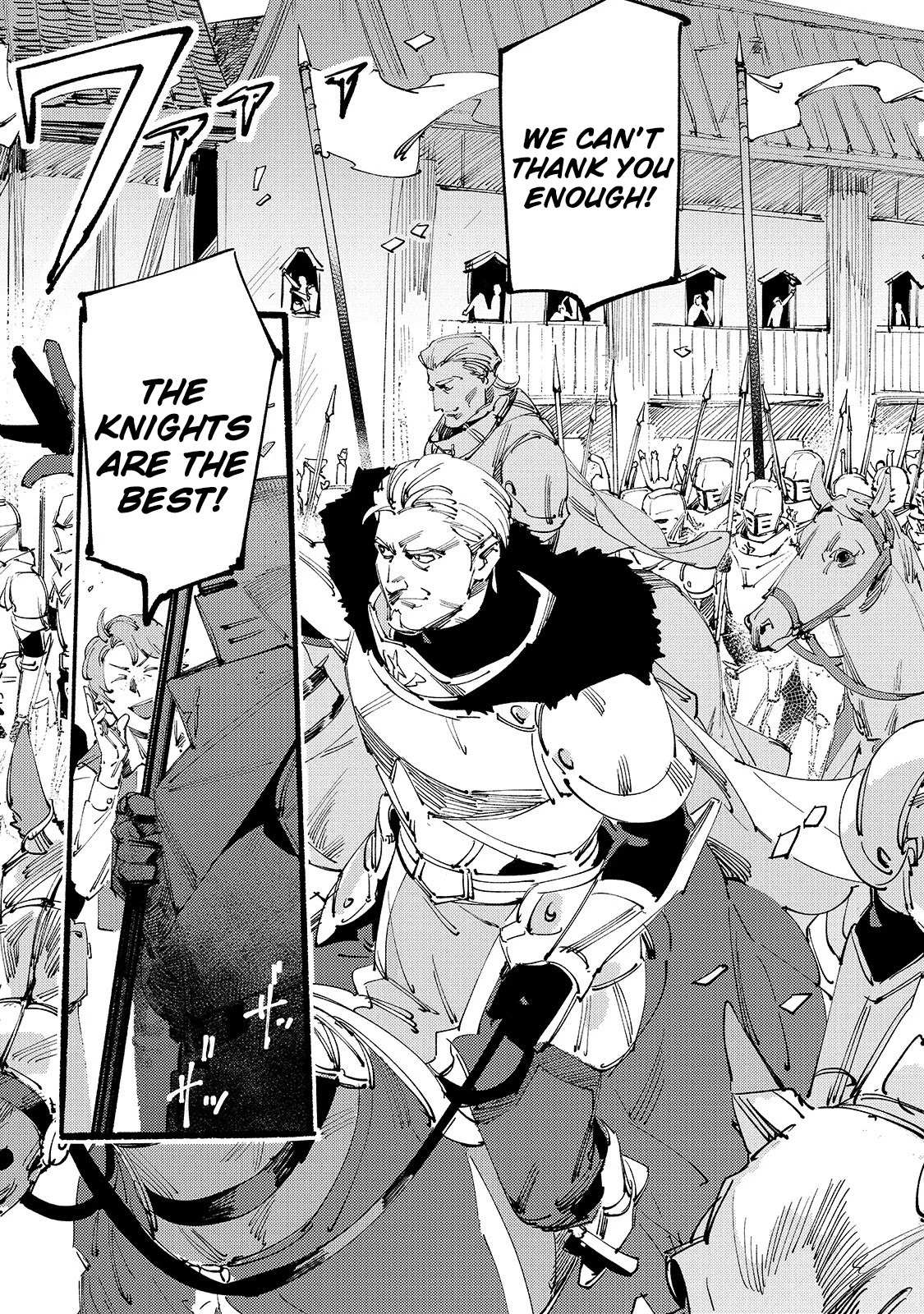 The S*ave of the “Black Knights” Is Recruited by the “White Adventure’s Guild” As an S-ranked Adventurer Chapter 1 — Page 5