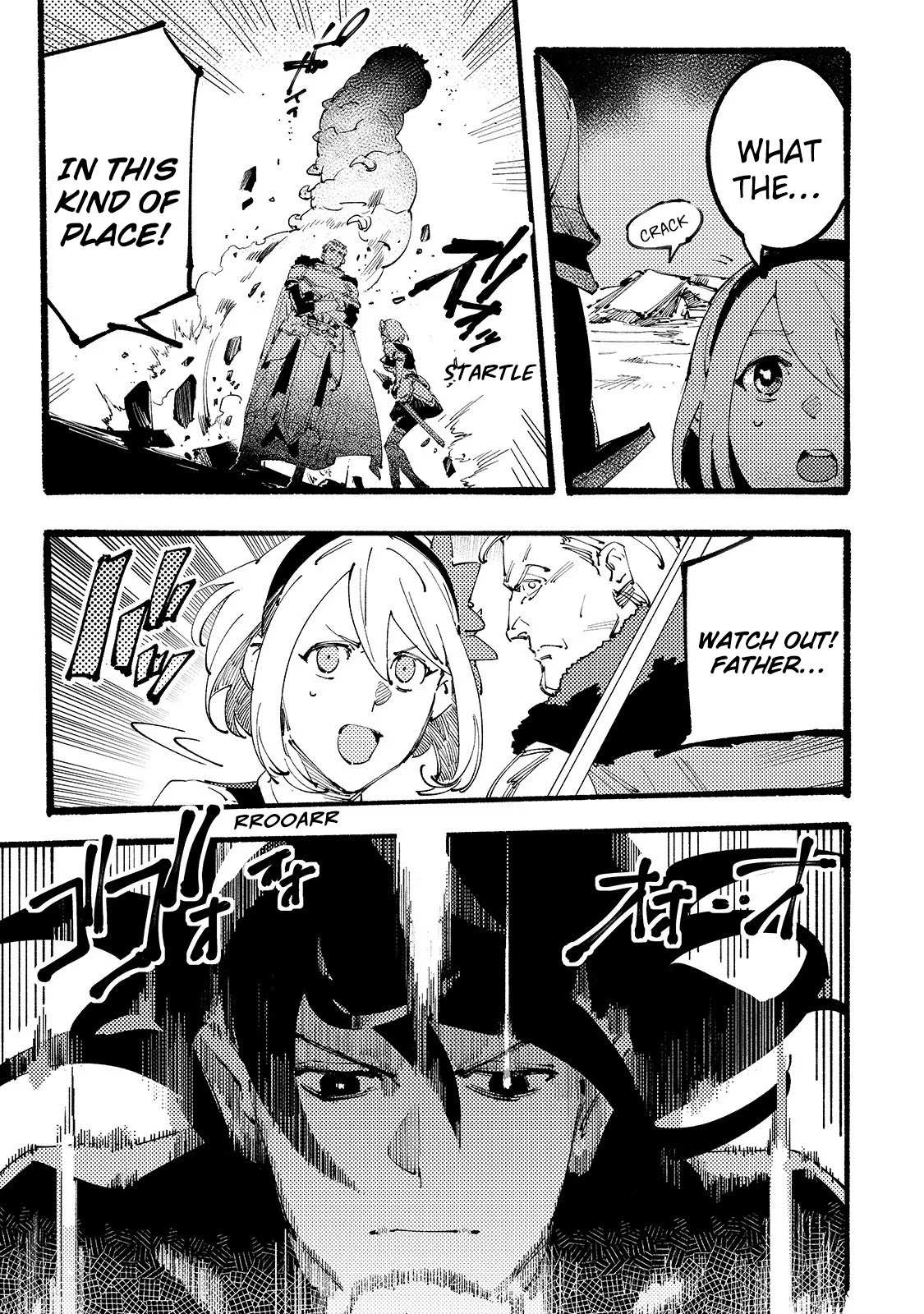 The S*ave of the “Black Knights” Is Recruited by the “White Adventure’s Guild” As an S-ranked Adventurer Chapter 1 — Page 19