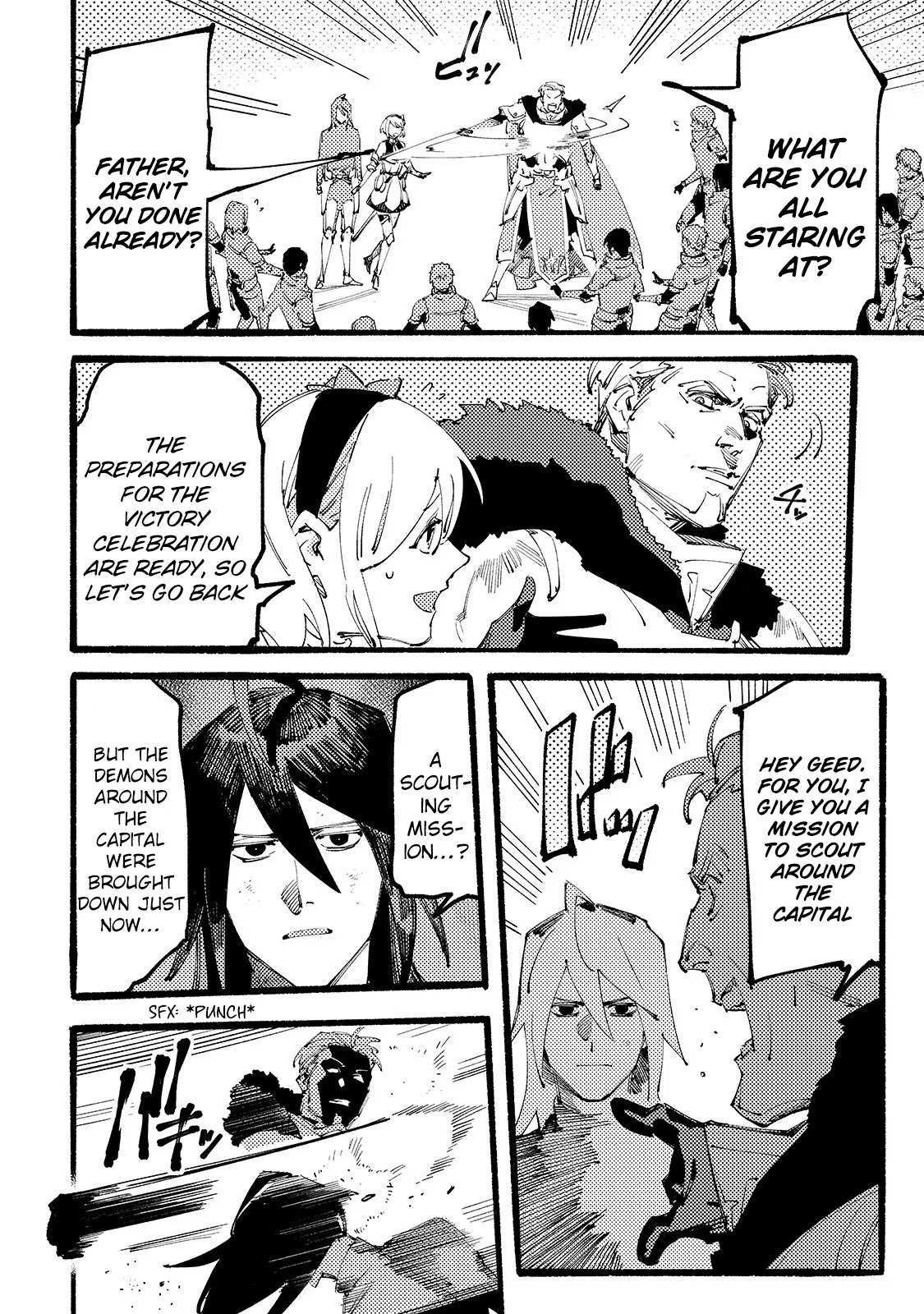The S*ave of the “Black Knights” Is Recruited by the “White Adventure’s Guild” As an S-ranked Adventurer Chapter 1 — Page 24