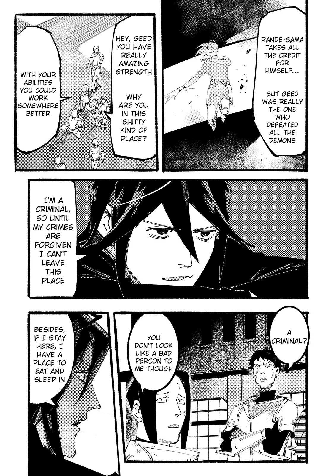 The S*ave of the “Black Knights” Is Recruited by the “White Adventure’s Guild” As an S-ranked Adventurer Chapter 1 — Page 31