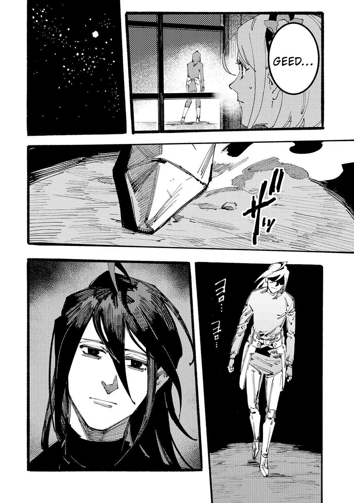 The S*ave of the “Black Knights” Is Recruited by the “White Adventure’s Guild” As an S-ranked Adventurer Chapter 1 — Page 34