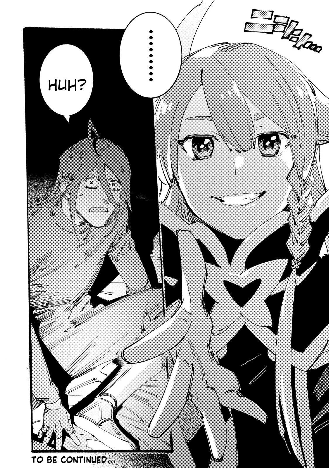 The S*ave of the “Black Knights” Is Recruited by the “White Adventure’s Guild” As an S-ranked Adventurer Chapter 1 — Page 42