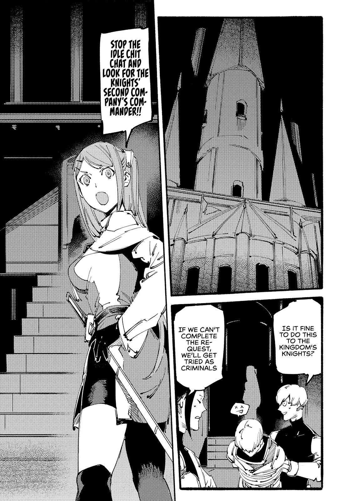 The S*ave of the “Black Knights” Is Recruited by the “White Adventure’s Guild” As an S-ranked Adventurer Chapter 10 — Page 15