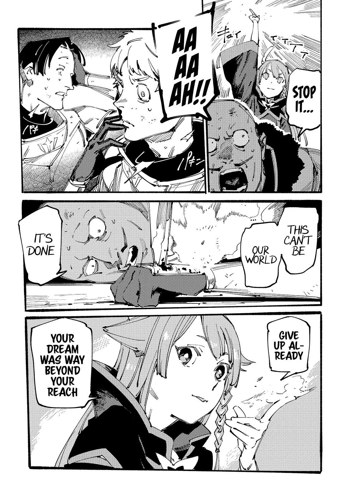 The S*ave of the “Black Knights” Is Recruited by the “White Adventure’s Guild” As an S-ranked Adventurer Chapter 10 — Page 24