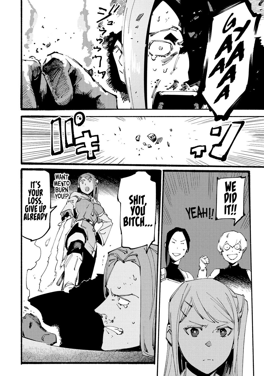 The S*ave of the “Black Knights” Is Recruited by the “White Adventure’s Guild” As an S-ranked Adventurer Chapter 10 — Page 31