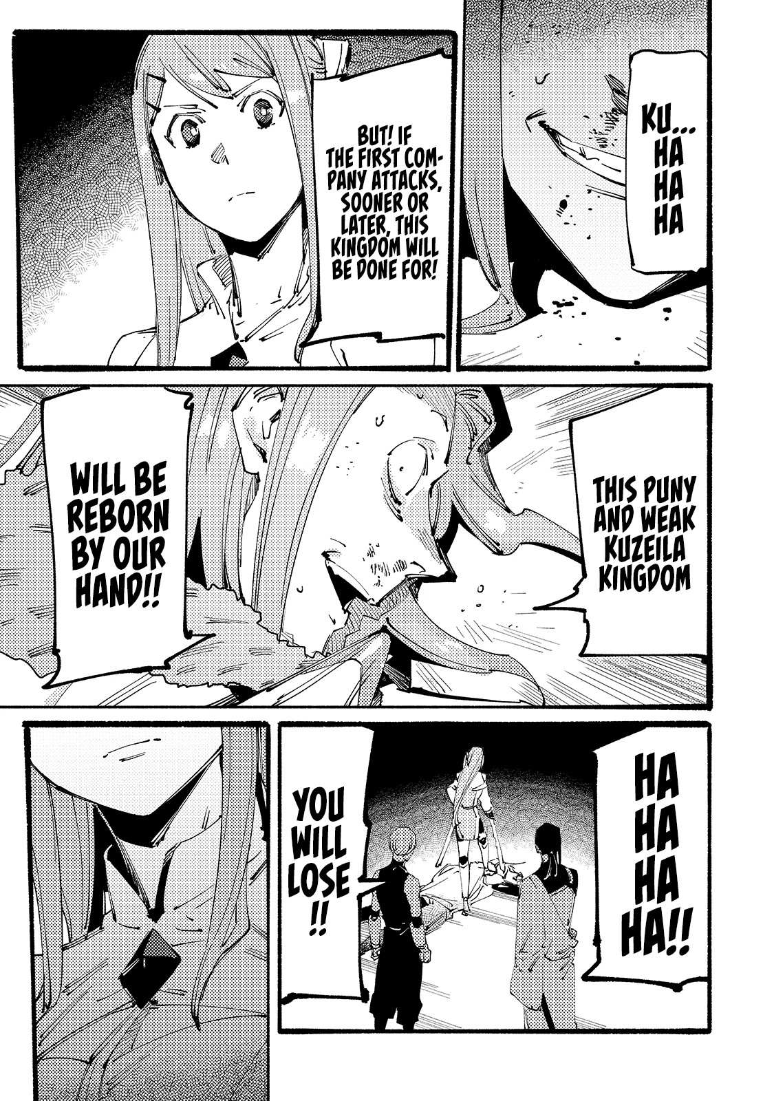 The S*ave of the “Black Knights” Is Recruited by the “White Adventure’s Guild” As an S-ranked Adventurer Chapter 10 — Page 32