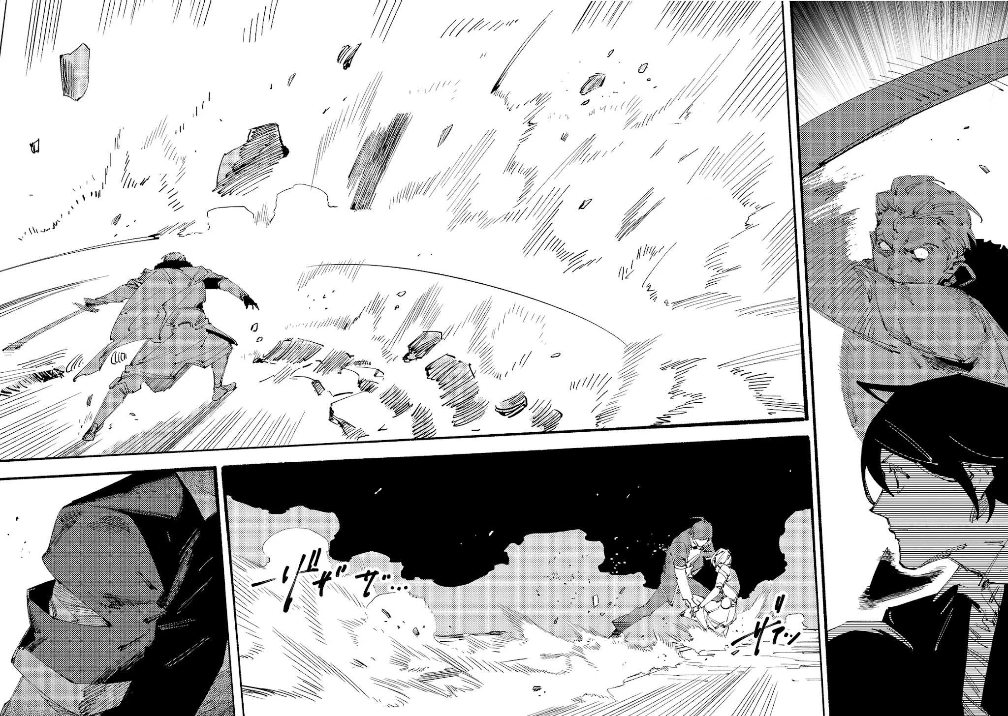 The S*ave of the “Black Knights” Is Recruited by the “White Adventure’s Guild” As an S-ranked Adventurer Chapter 10 — Page 35