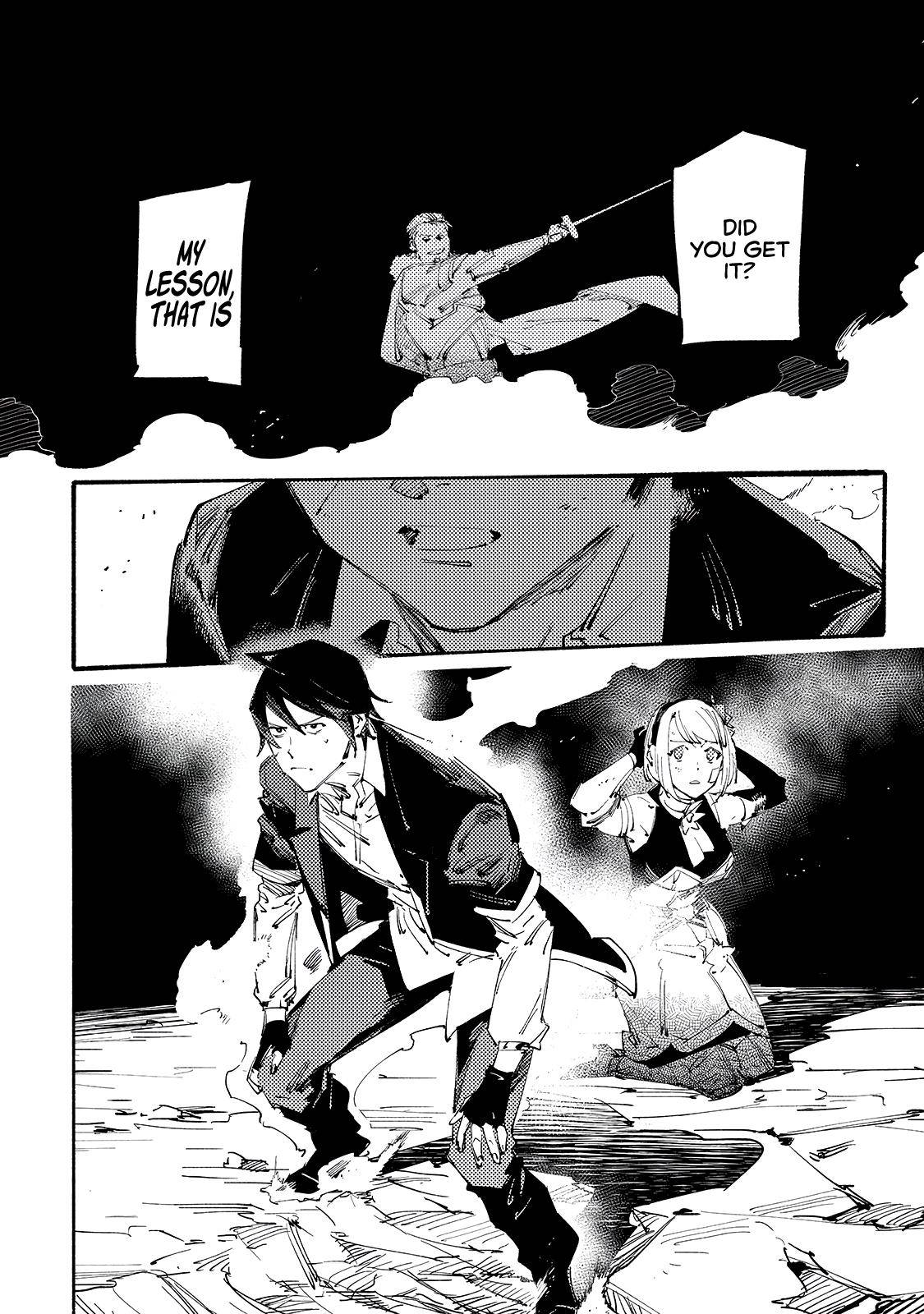 The S*ave of the “Black Knights” Is Recruited by the “White Adventure’s Guild” As an S-ranked Adventurer Chapter 11 — Page 7