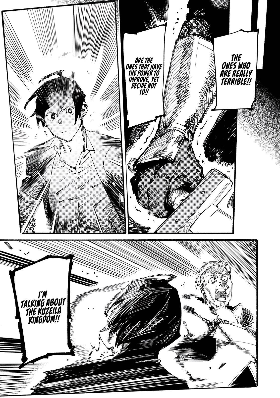 The S*ave of the “Black Knights” Is Recruited by the “White Adventure’s Guild” As an S-ranked Adventurer Chapter 11 — Page 14