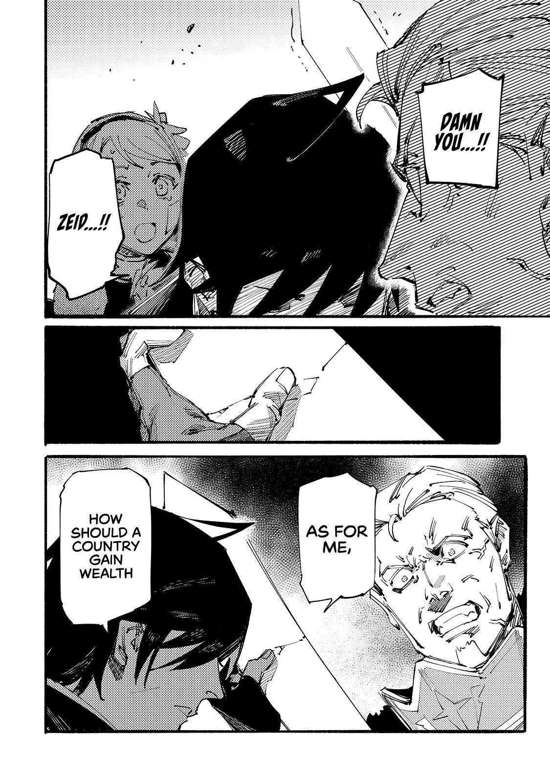 The S*ave of the “Black Knights” Is Recruited by the “White Adventure’s Guild” As an S-ranked Adventurer Chapter 11 — Page 21