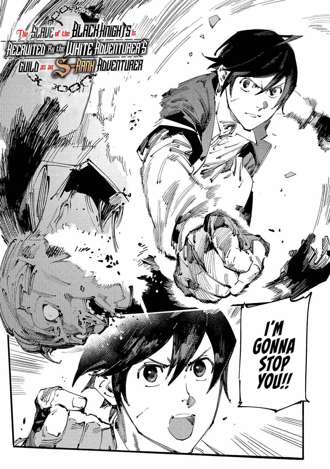 The S*ave of the “Black Knights” Is Recruited by the “White Adventure’s Guild” As an S-ranked Adventurer Chapter 12 — Page 2