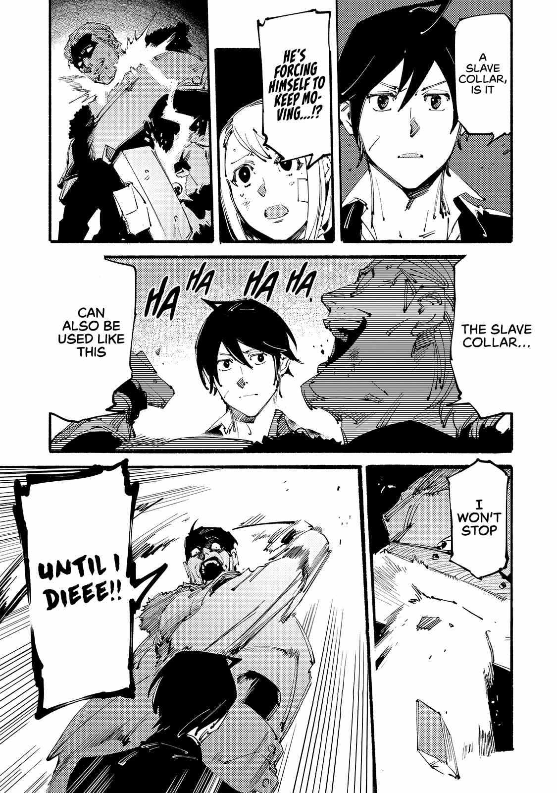 The S*ave of the “Black Knights” Is Recruited by the “White Adventure’s Guild” As an S-ranked Adventurer Chapter 12 — Page 4