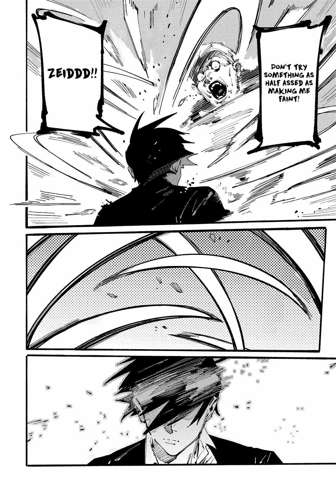 The S*ave of the “Black Knights” Is Recruited by the “White Adventure’s Guild” As an S-ranked Adventurer Chapter 12 — Page 5