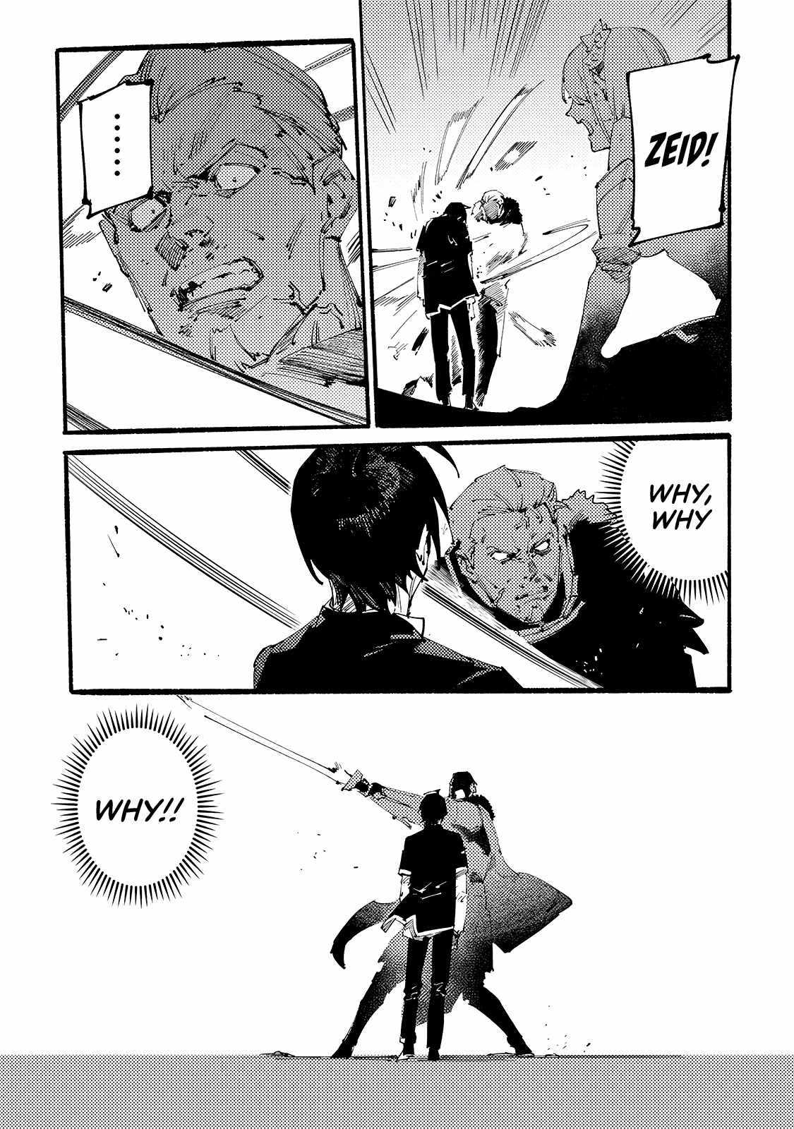 The S*ave of the “Black Knights” Is Recruited by the “White Adventure’s Guild” As an S-ranked Adventurer Chapter 12 — Page 6