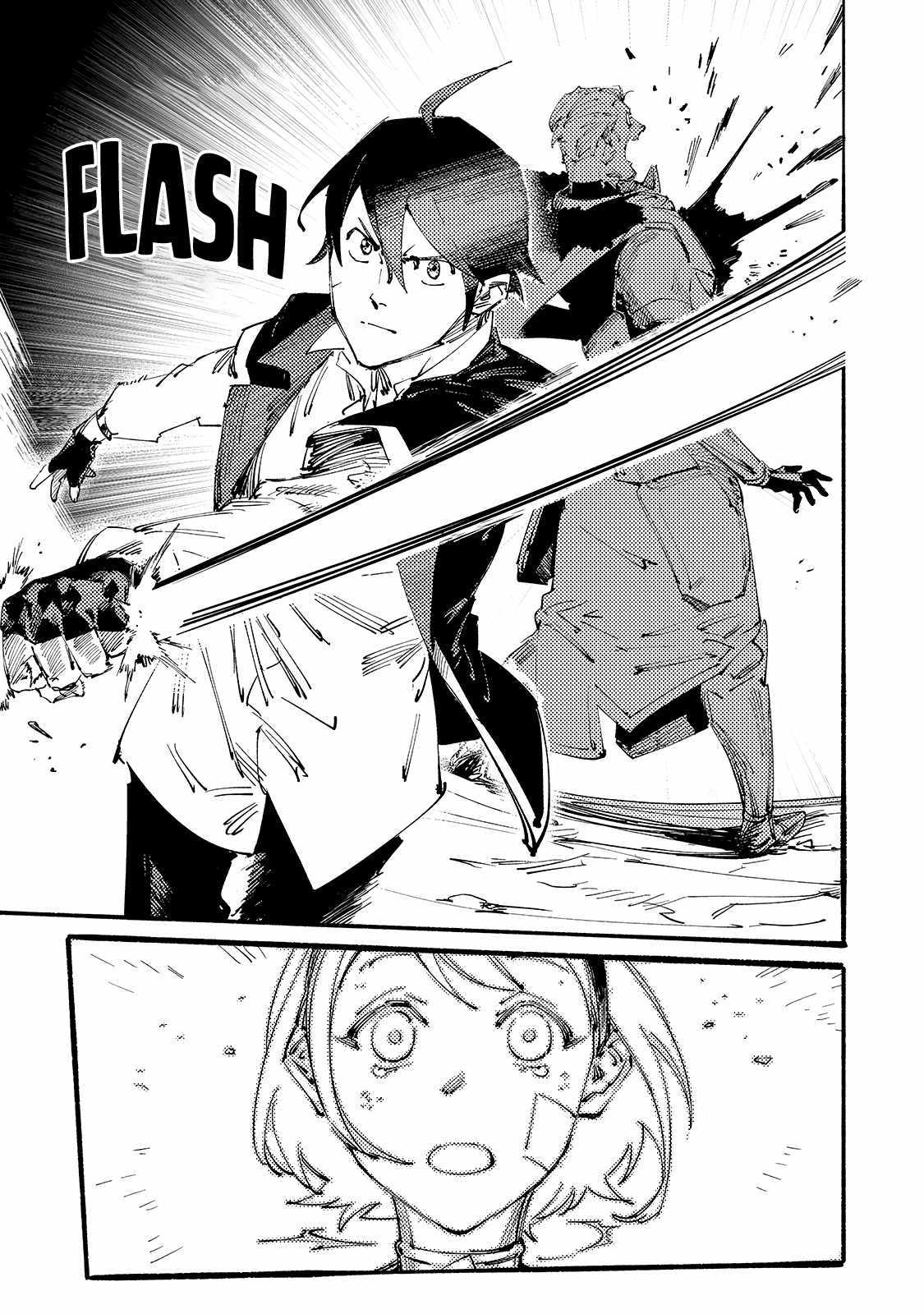 The S*ave of the “Black Knights” Is Recruited by the “White Adventure’s Guild” As an S-ranked Adventurer Chapter 12 — Page 10