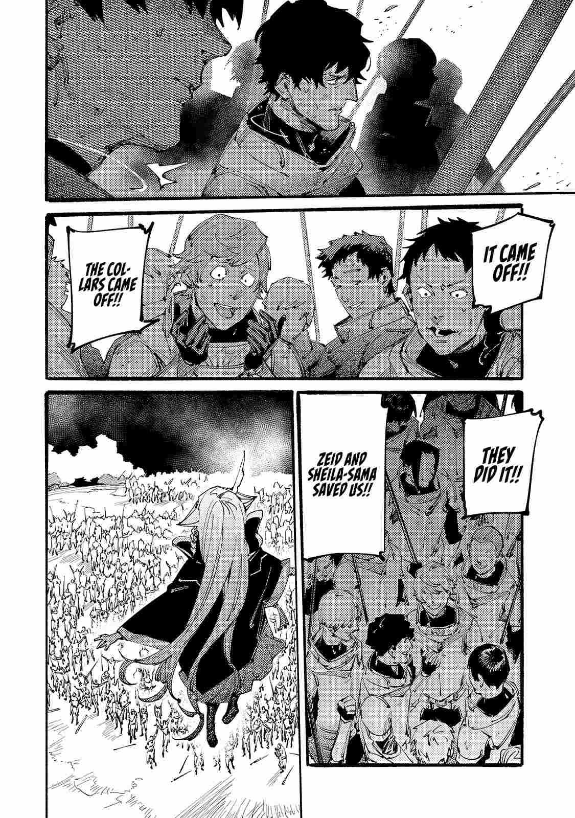 The S*ave of the “Black Knights” Is Recruited by the “White Adventure’s Guild” As an S-ranked Adventurer Chapter 12 — Page 11
