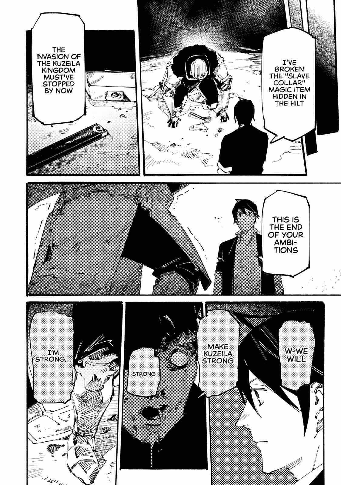 The S*ave of the “Black Knights” Is Recruited by the “White Adventure’s Guild” As an S-ranked Adventurer Chapter 12 — Page 13