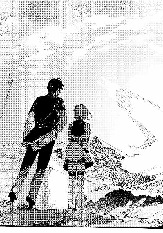 The S*ave of the “Black Knights” Is Recruited by the “White Adventure’s Guild” As an S-ranked Adventurer Chapter 12 — Page 20