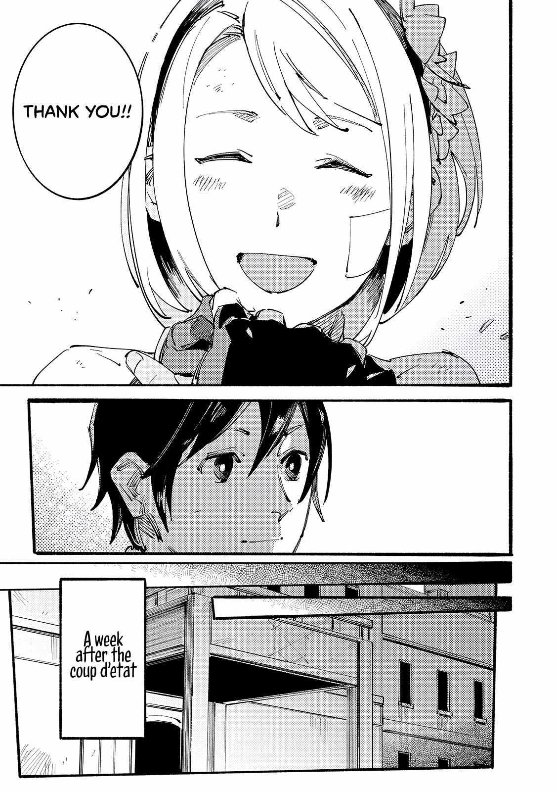 The S*ave of the “Black Knights” Is Recruited by the “White Adventure’s Guild” As an S-ranked Adventurer Chapter 12 — Page 22